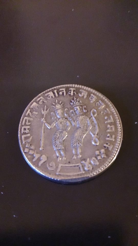 Identification-Requested...